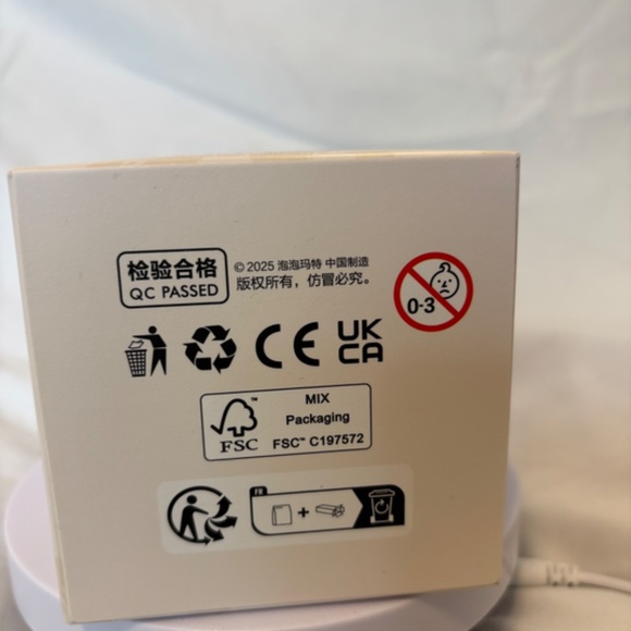 CRYBABY Wild but Cutie Vinyl Plush Pendant Blind Box - Picture 7 of 7